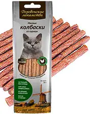 Купить Деревенские лакомства мясные колбаски из курицы для кошек (100% мясо)