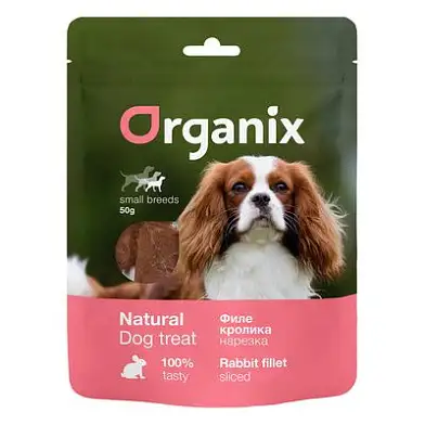 Organix лакомства для собак малых пород Нарезка из филе кролика 100% мясо