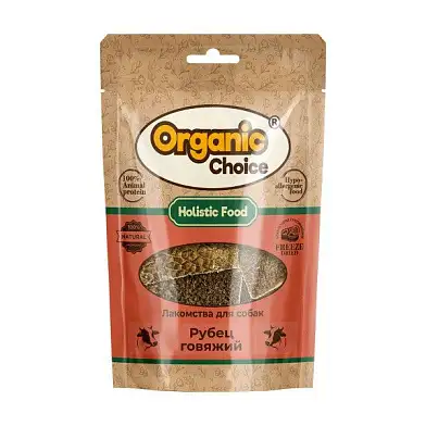 Organic Сhoice лакомство для собак рубец говяжий