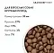 Grandorf FRESH сухой беззерновой корм для взрослых собак крупных пород с живыми пробиотиками, лосось с бататом #4
