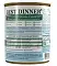 Best Dinner Vet Profi Hypoallergenic консервы для взрослых собак и щенков с 6 месяцев для профилактики пищевой аллергии с кониной и рисом #2