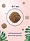 FLORIDA Сухой корм для пожилых стерилизованных кошек с индейкой и черникой #5